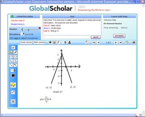 GlobalScholar Tutor Interface